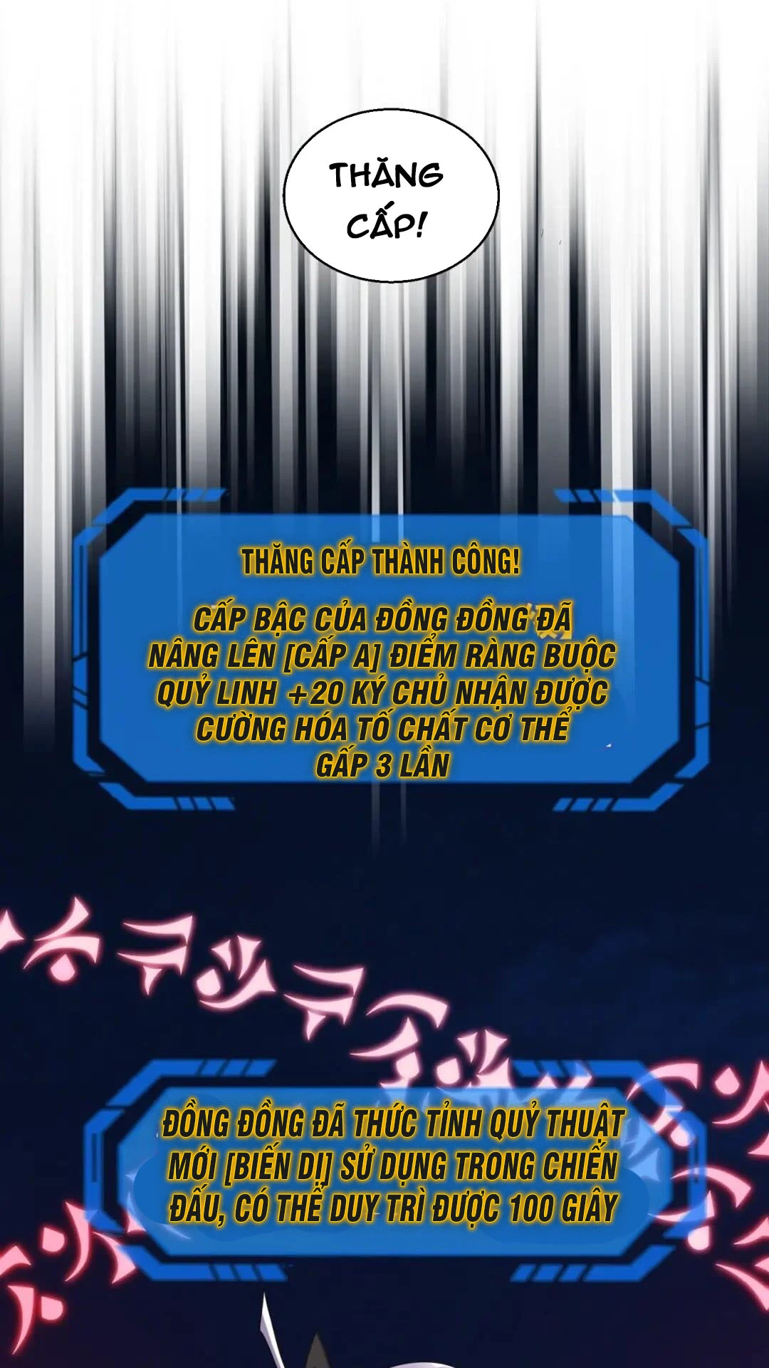 Kỷ Nguyên Kỳ Lạ Chapter 23 - 15