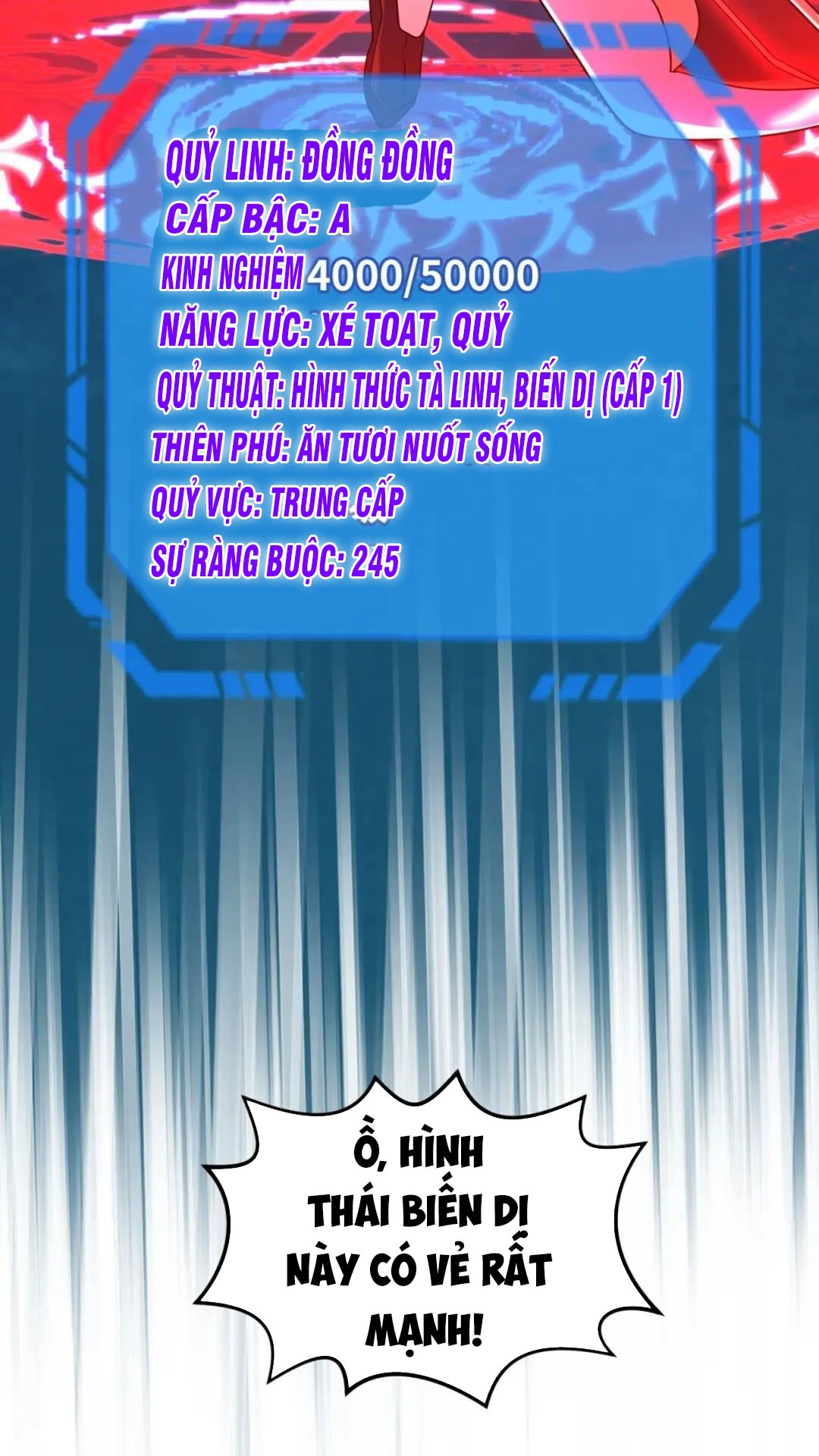 Kỷ Nguyên Kỳ Lạ Chapter 23 - 17