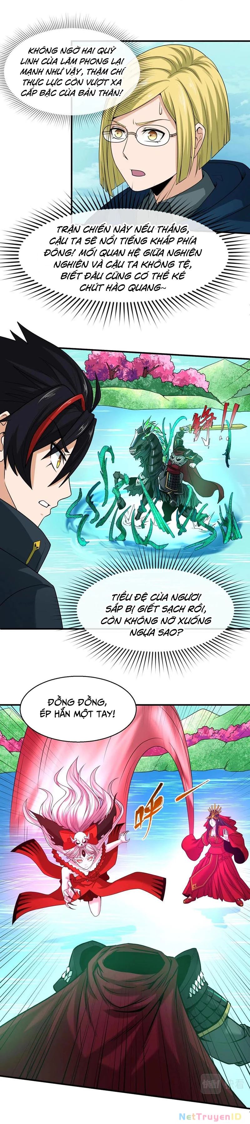Kỷ Nguyên Kỳ Lạ Chapter 25 - 12