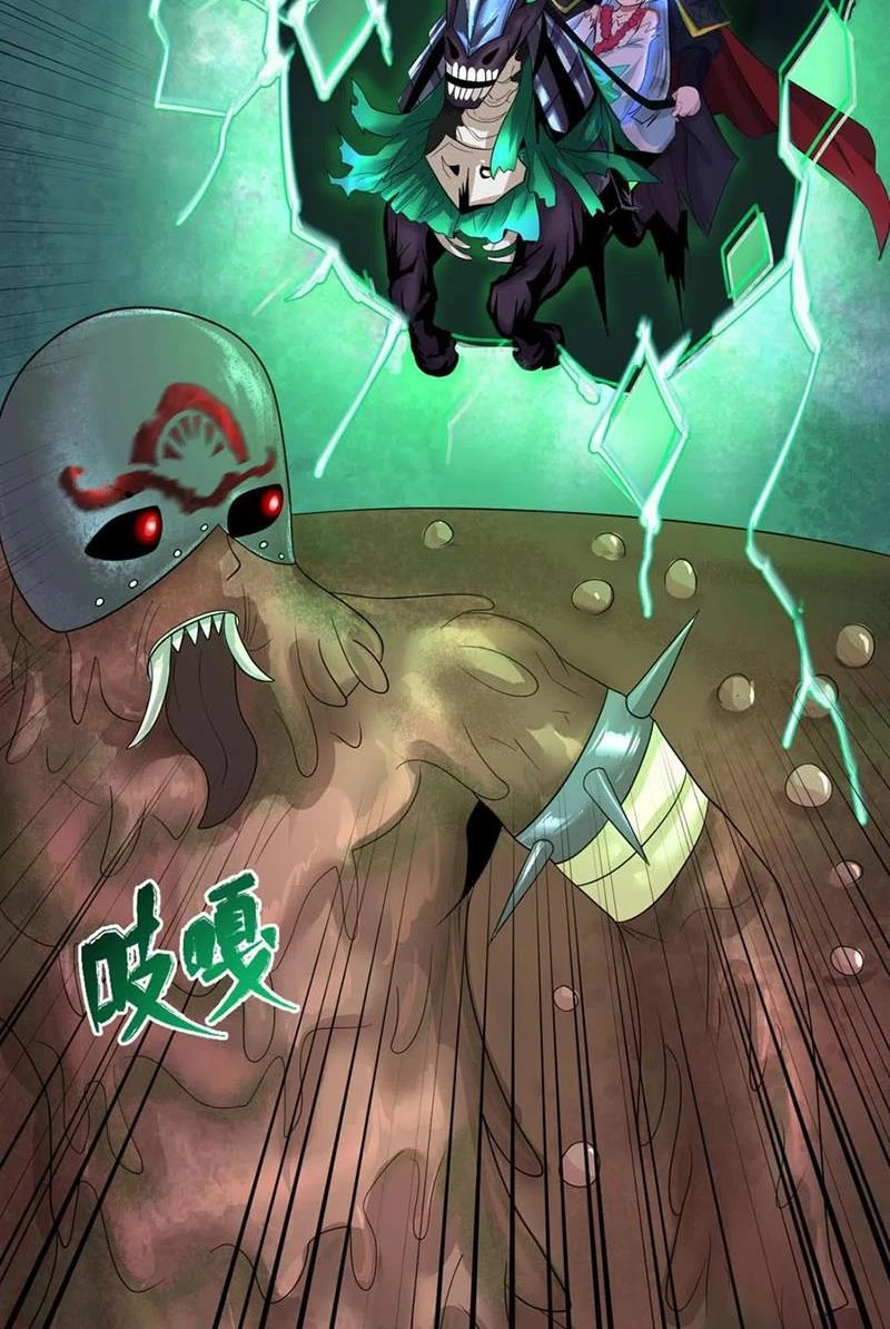 Kỷ Nguyên Kỳ Lạ Chapter 26 - 24