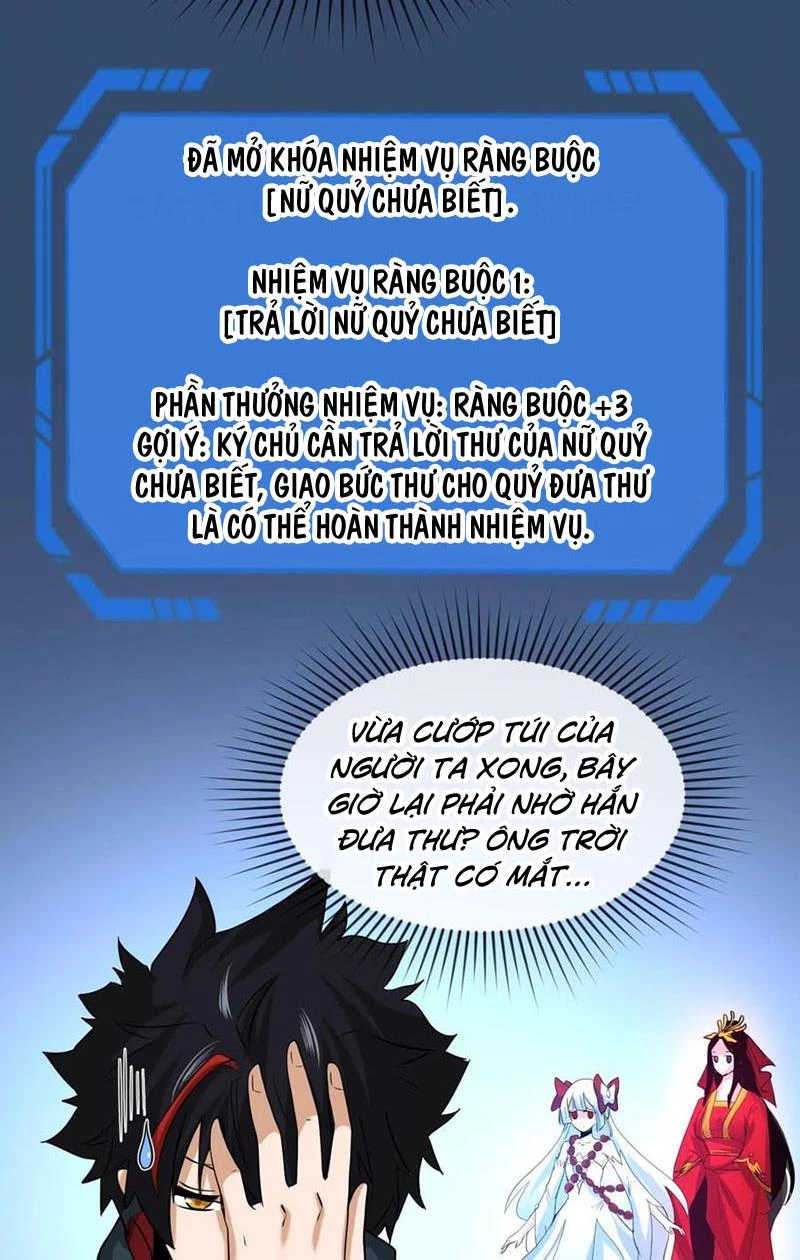 Kỷ Nguyên Kỳ Lạ Chapter 26 - 50