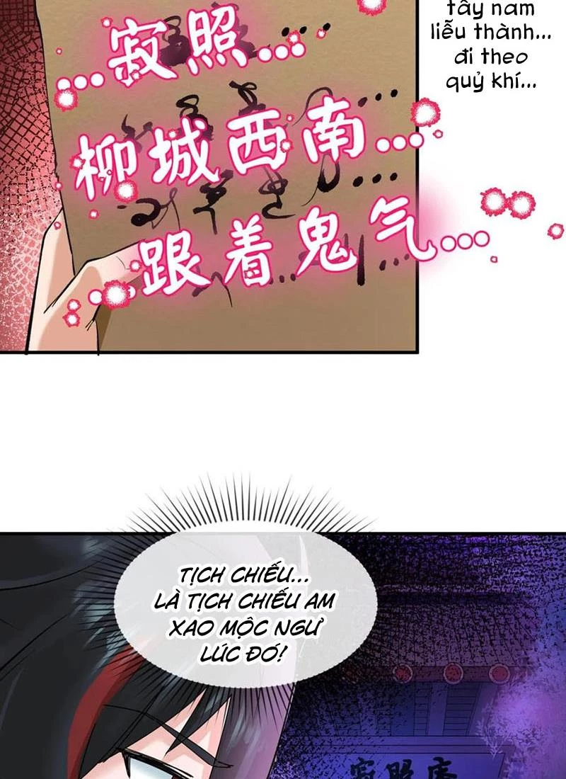 Kỷ Nguyên Kỳ Lạ Chapter 27 - 56