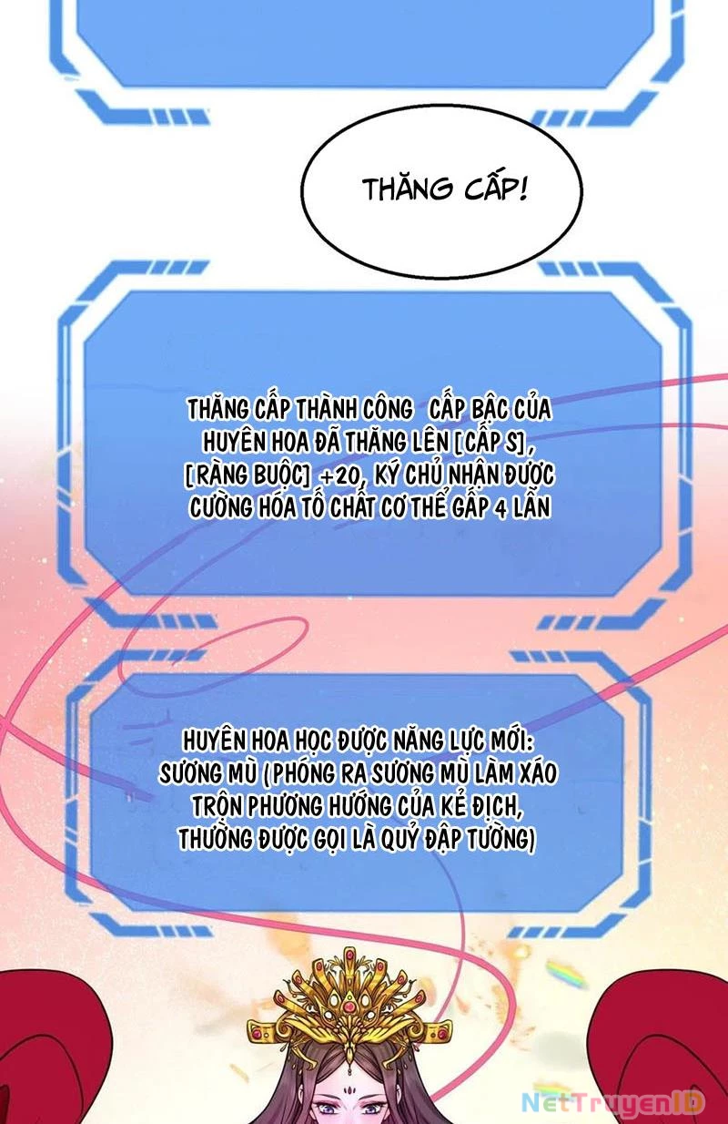 Kỷ Nguyên Kỳ Lạ Chapter 28 - 53