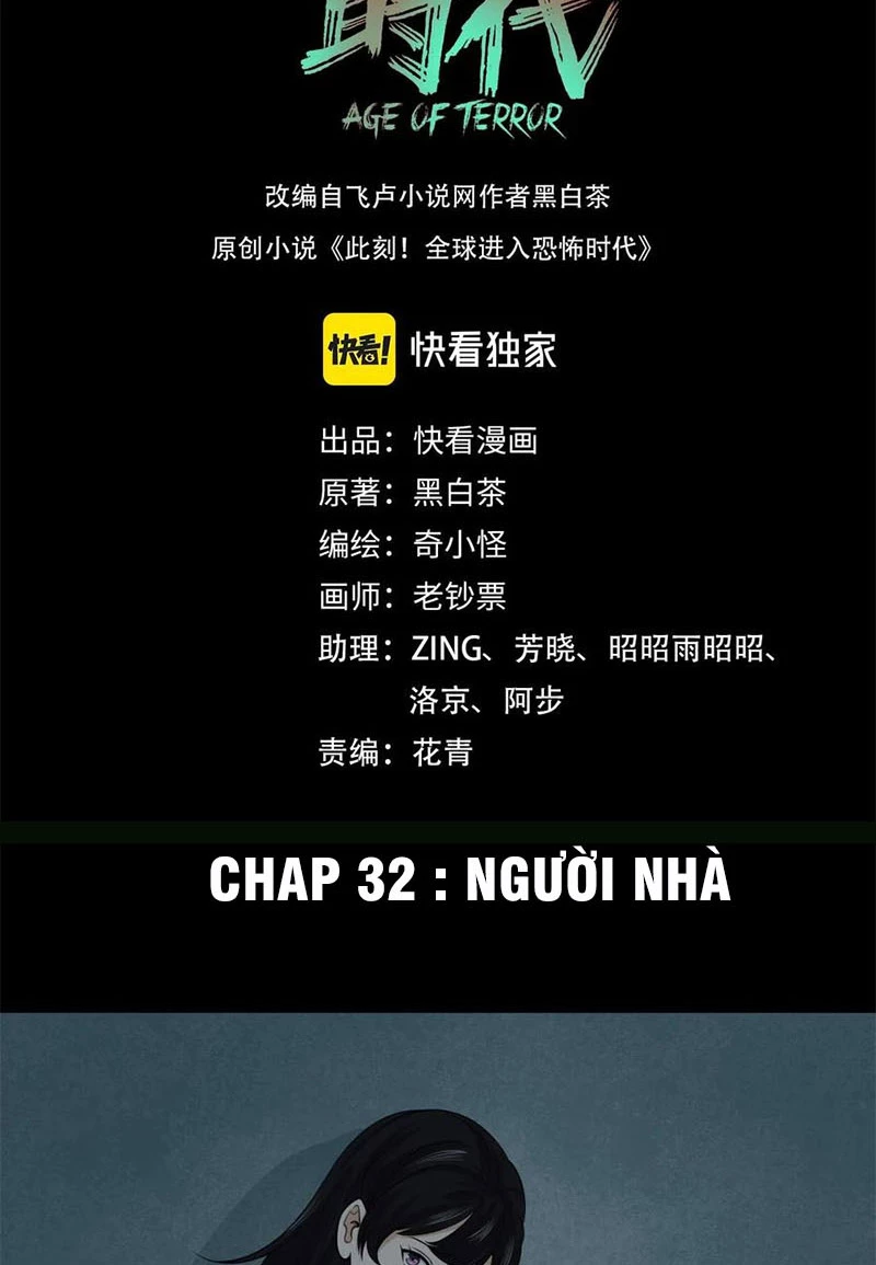 Kỷ Nguyên Kỳ Lạ Chapter 32 - 2