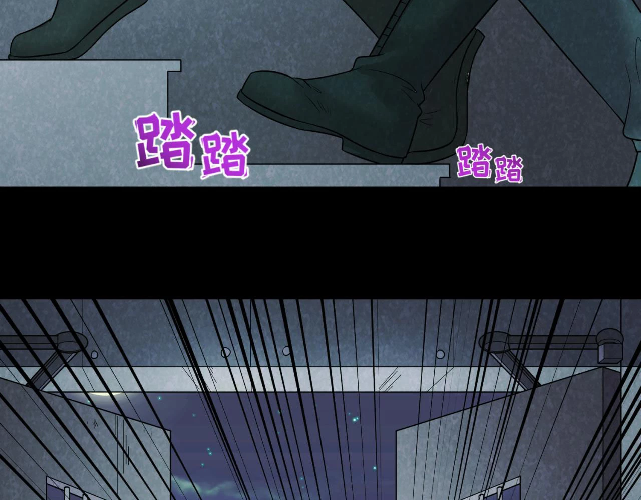 Kỷ Nguyên Kỳ Lạ Chapter 33 - 30