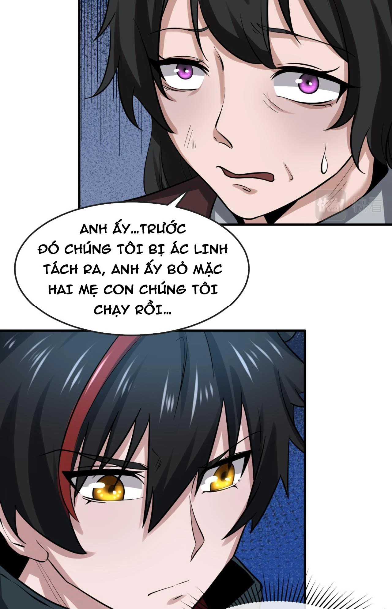 Kỷ Nguyên Kỳ Lạ Chapter 33 - 93