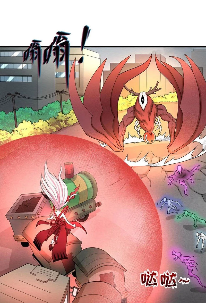 Kỷ Nguyên Kỳ Lạ Chapter 34 - 57