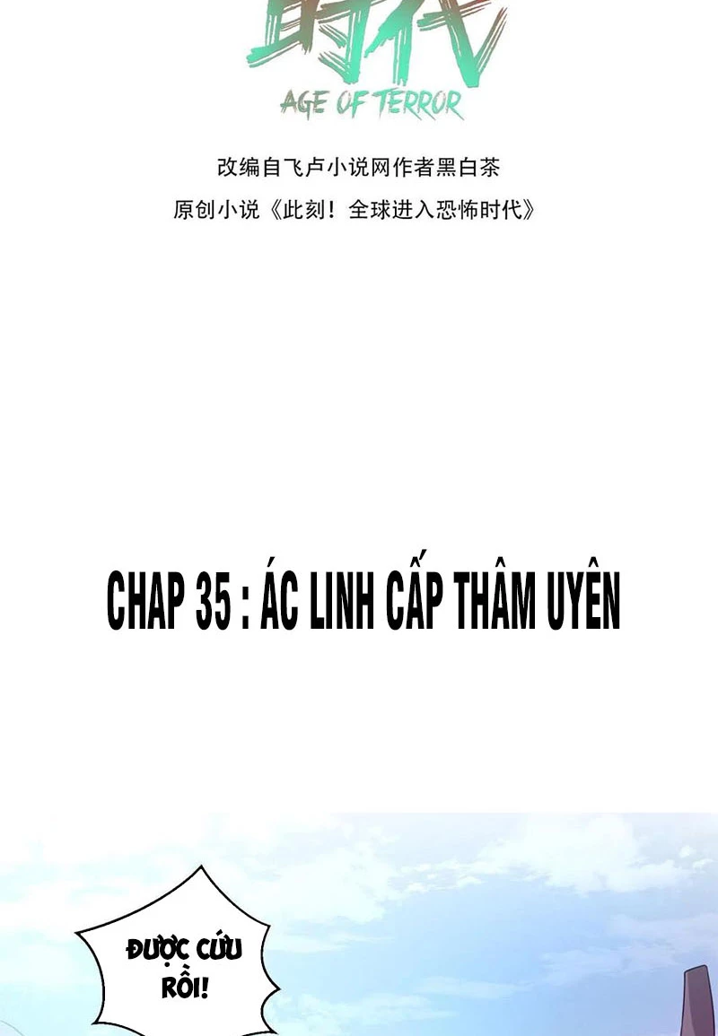 Kỷ Nguyên Kỳ Lạ Chapter 35 - 2