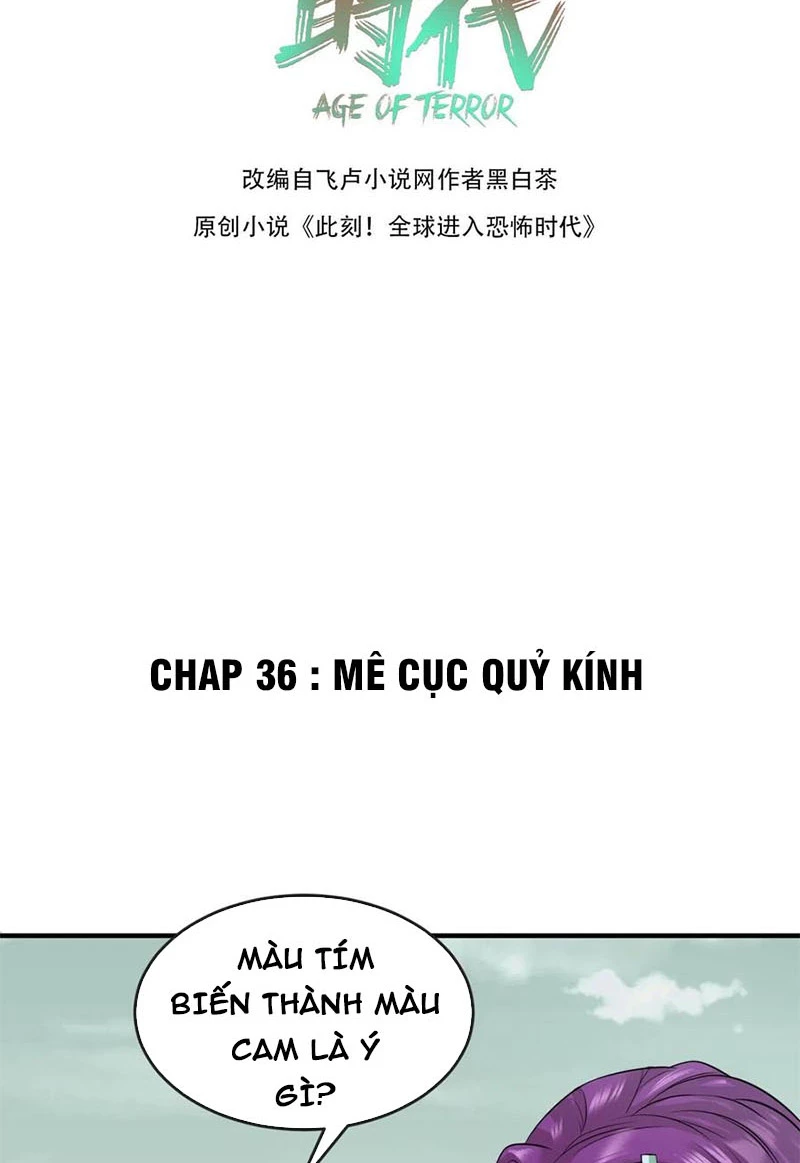 Kỷ Nguyên Kỳ Lạ Chapter 36 - 2