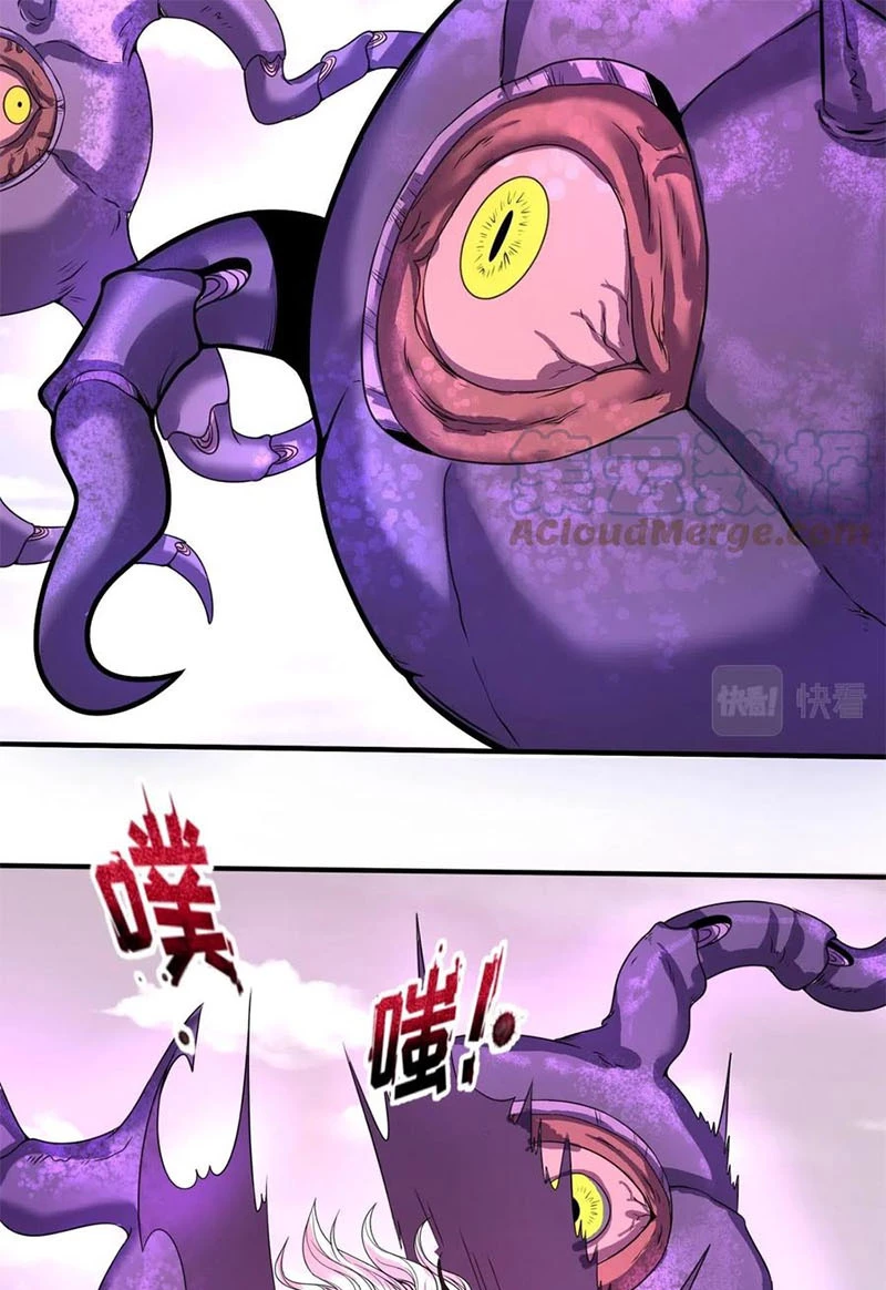 Kỷ Nguyên Kỳ Lạ Chapter 36 - 45