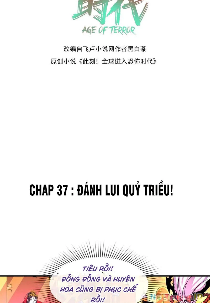 Kỷ Nguyên Kỳ Lạ Chapter 37 - 2