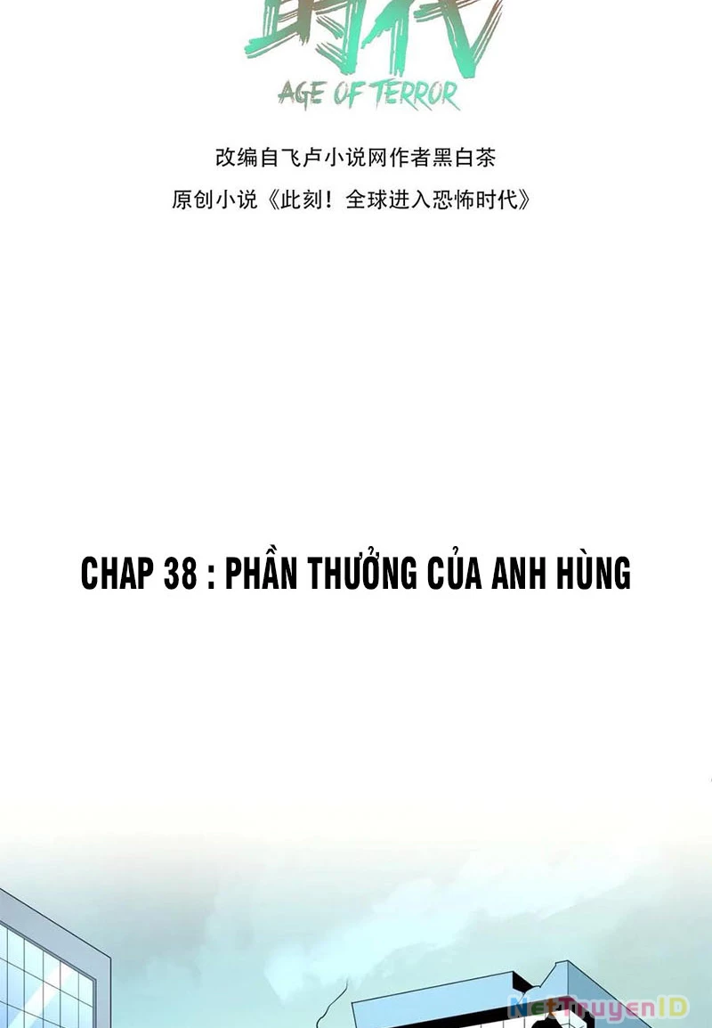 Kỷ Nguyên Kỳ Lạ Chapter 38 - 2