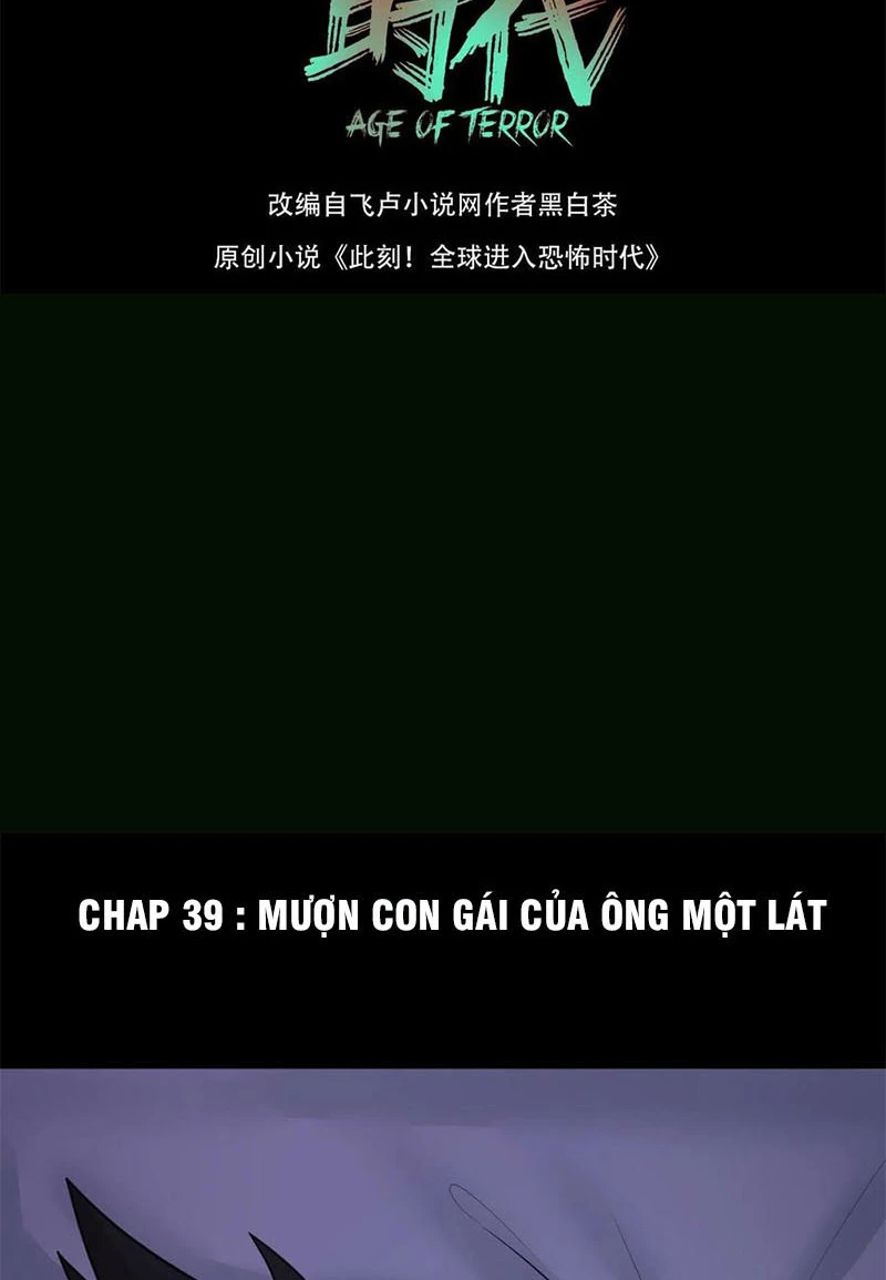 Kỷ Nguyên Kỳ Lạ Chapter 39 - 2