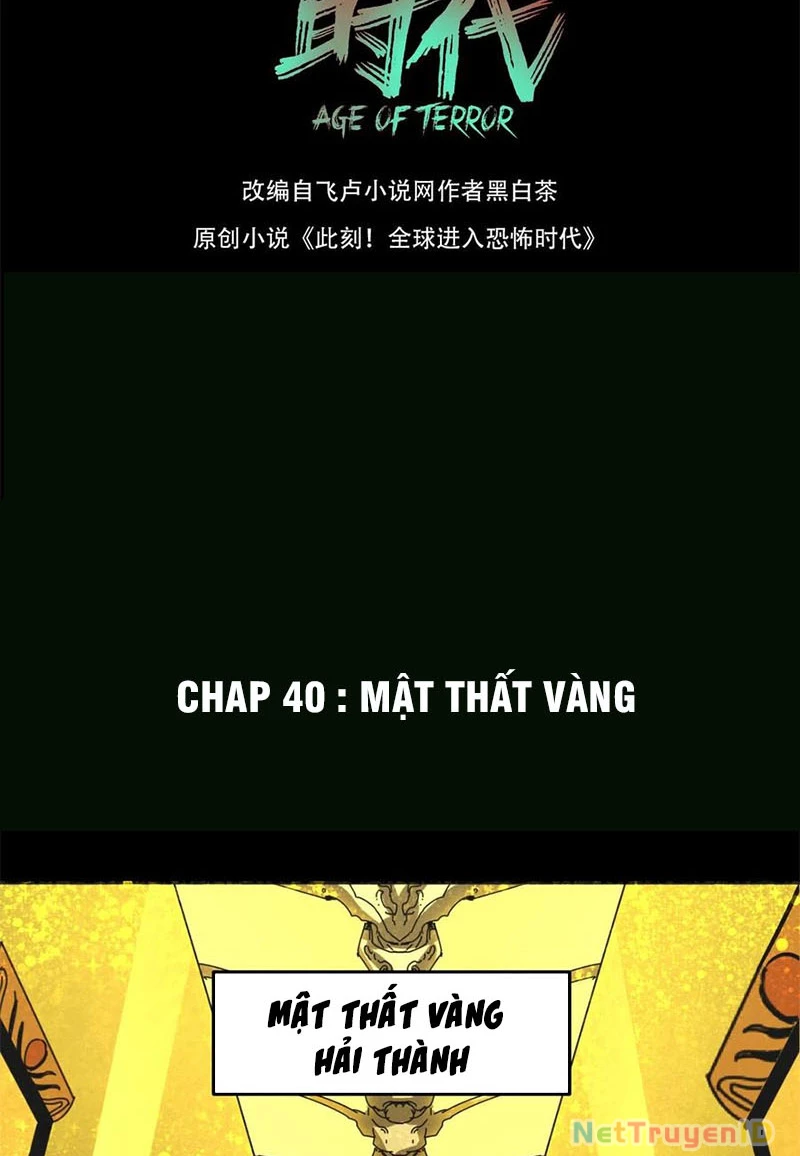 Kỷ Nguyên Kỳ Lạ Chapter 40 - 2