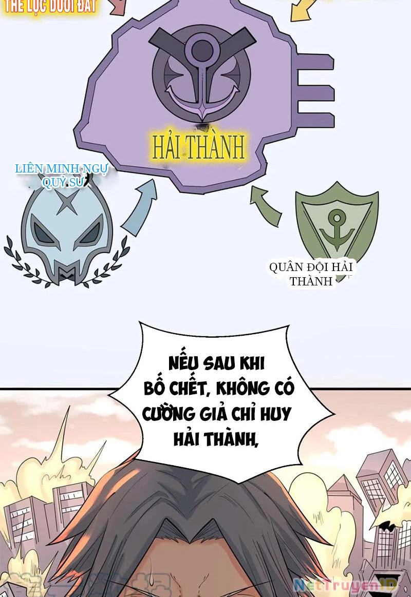Kỷ Nguyên Kỳ Lạ Chapter 40 - 40