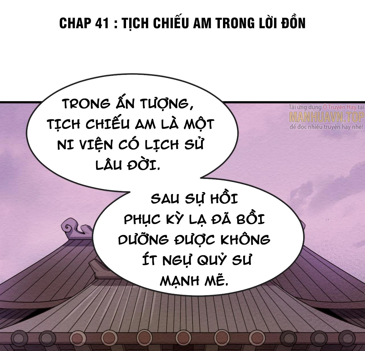 Kỷ Nguyên Kỳ Lạ Chapter 41 - 3