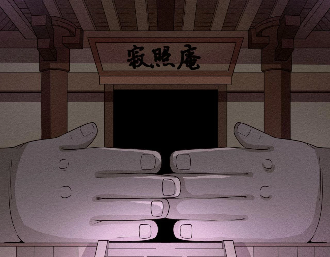 Kỷ Nguyên Kỳ Lạ Chapter 41 - 4