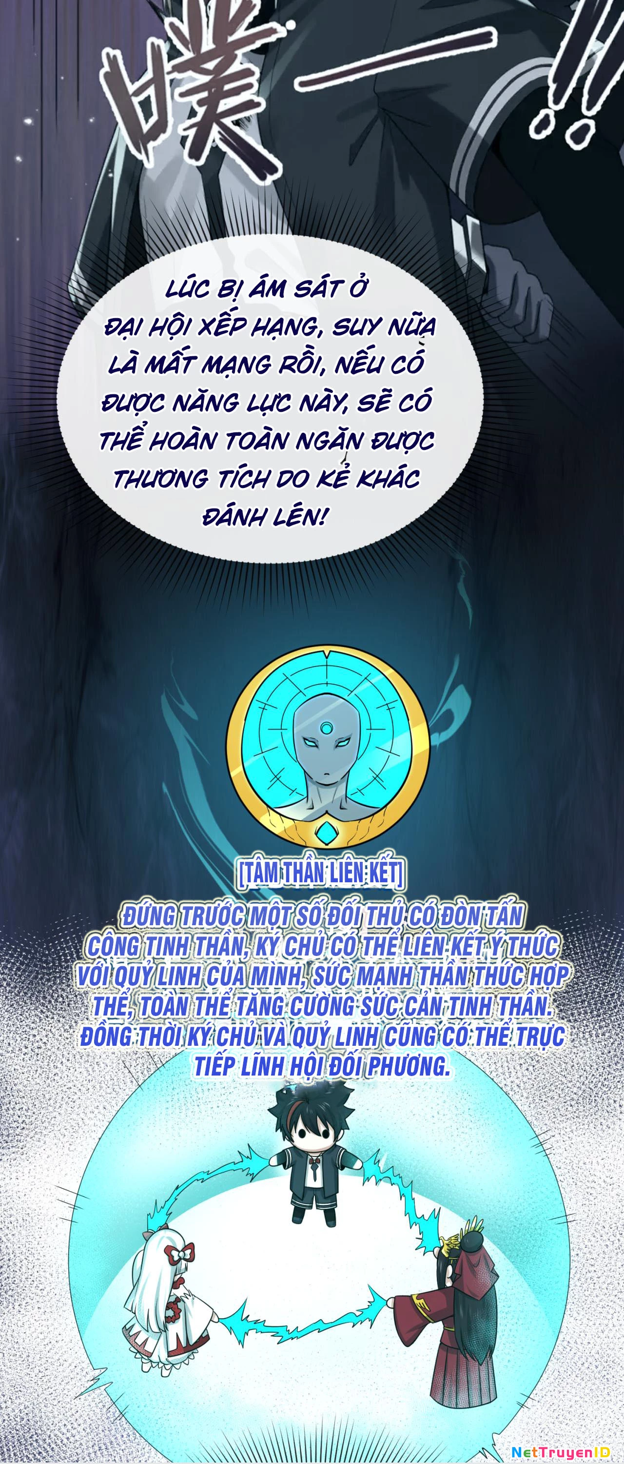 Kỷ Nguyên Kỳ Lạ Chapter 41 - 34