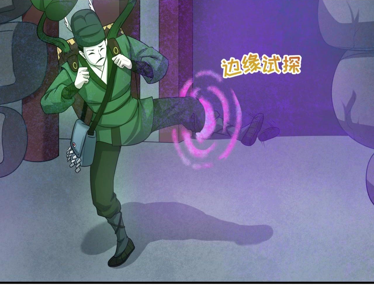 Kỷ Nguyên Kỳ Lạ Chapter 41 - 42