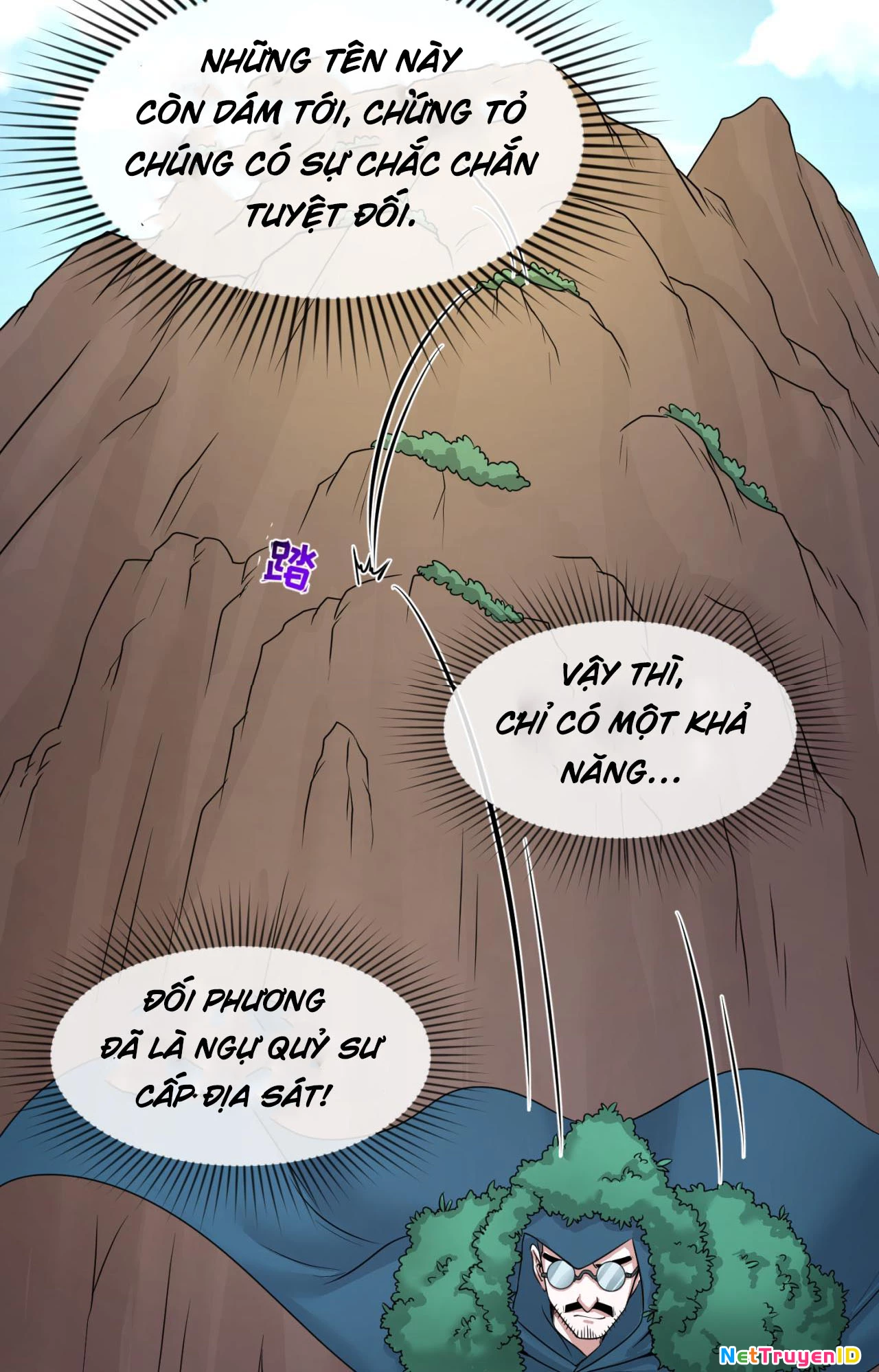 Kỷ Nguyên Kỳ Lạ Chapter 42 - 27