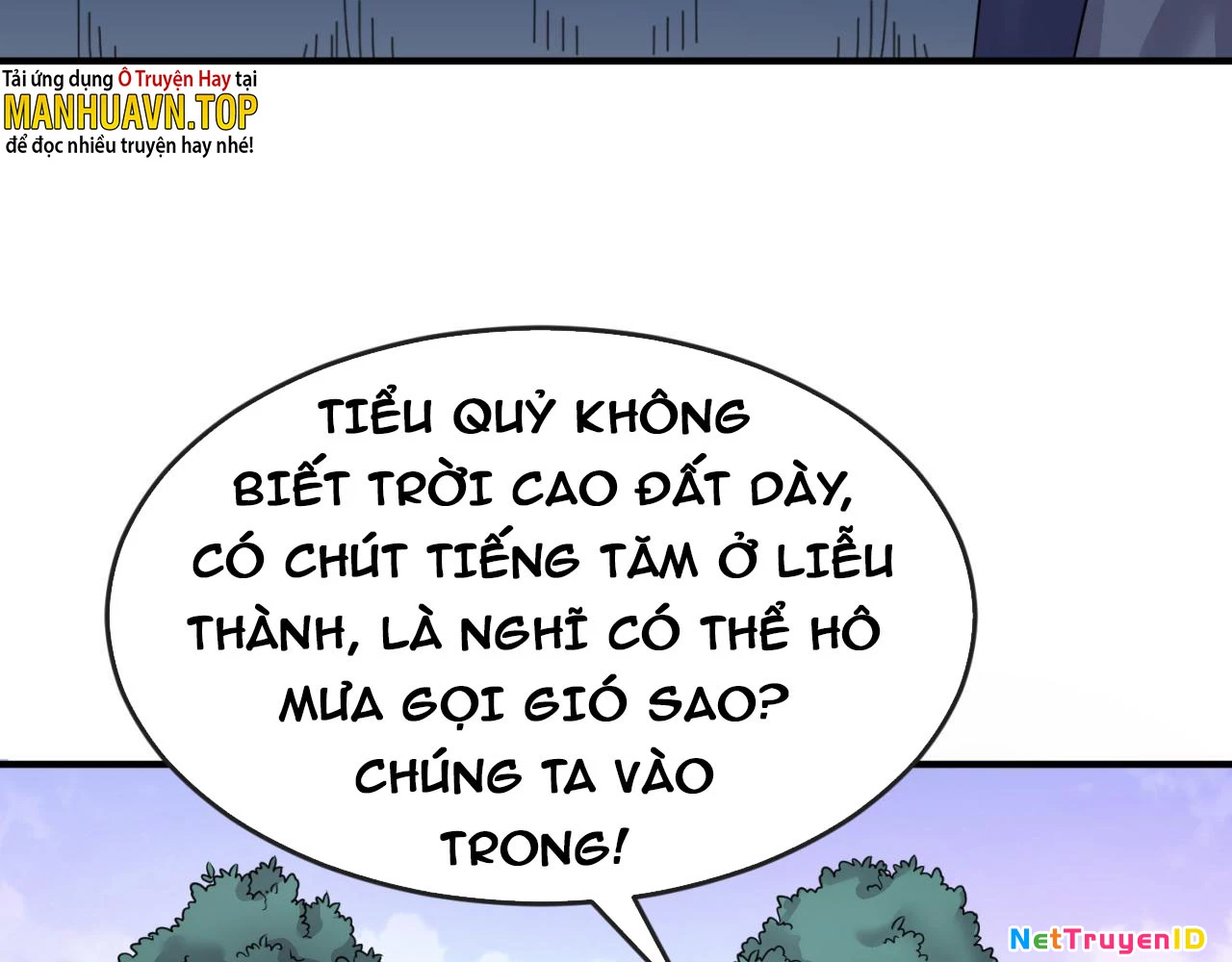 Kỷ Nguyên Kỳ Lạ Chapter 42 - 33