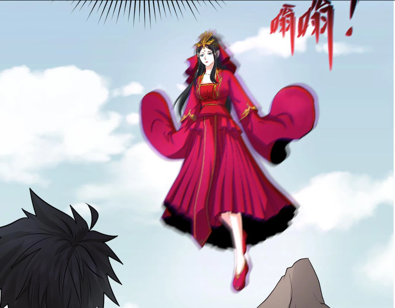 Kỷ Nguyên Kỳ Lạ Chapter 43 - 46