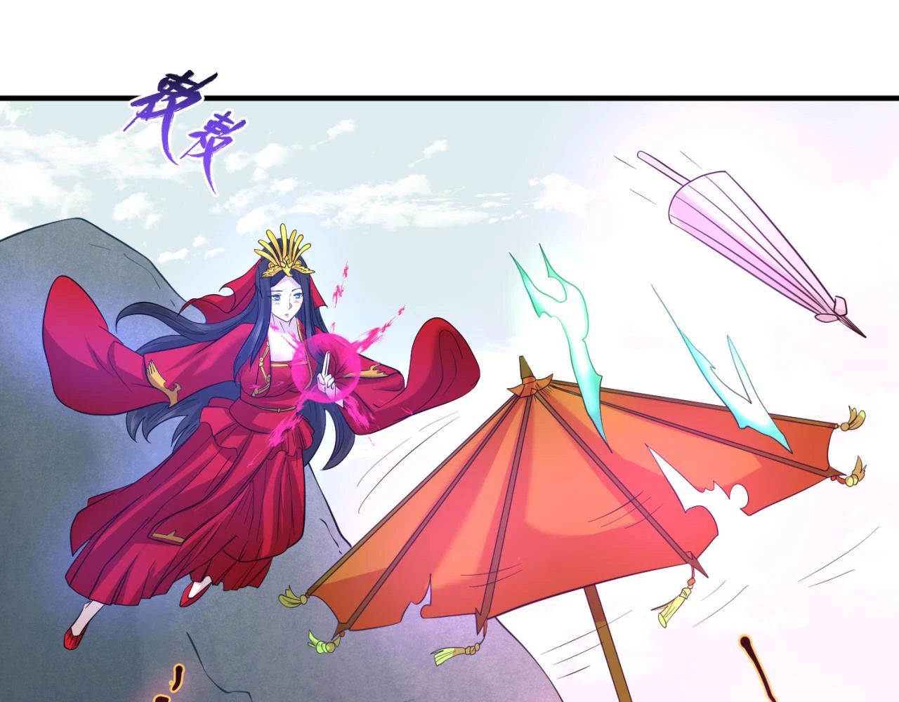 Kỷ Nguyên Kỳ Lạ Chapter 43 - 48