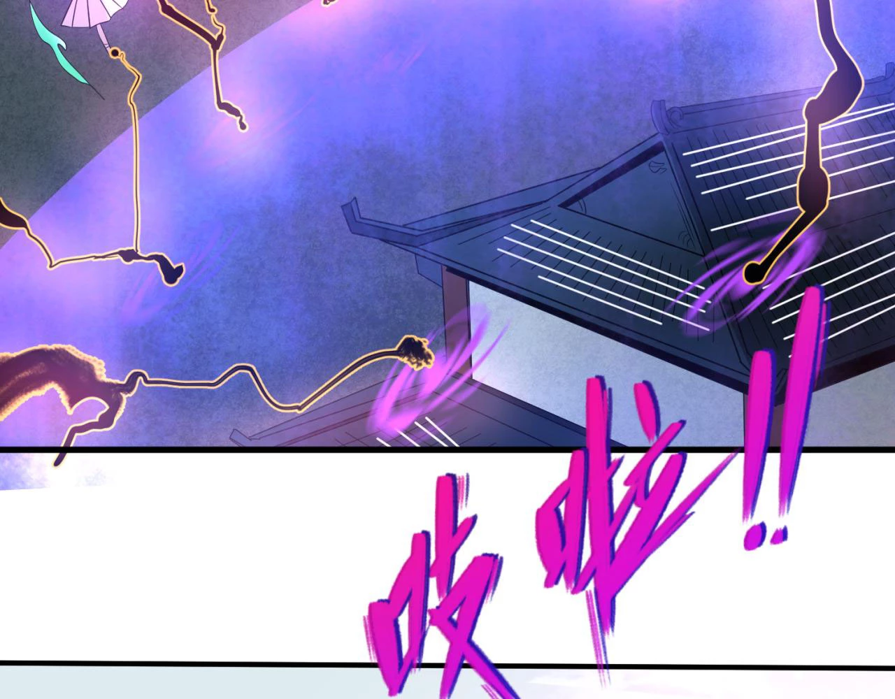 Kỷ Nguyên Kỳ Lạ Chapter 43 - 51