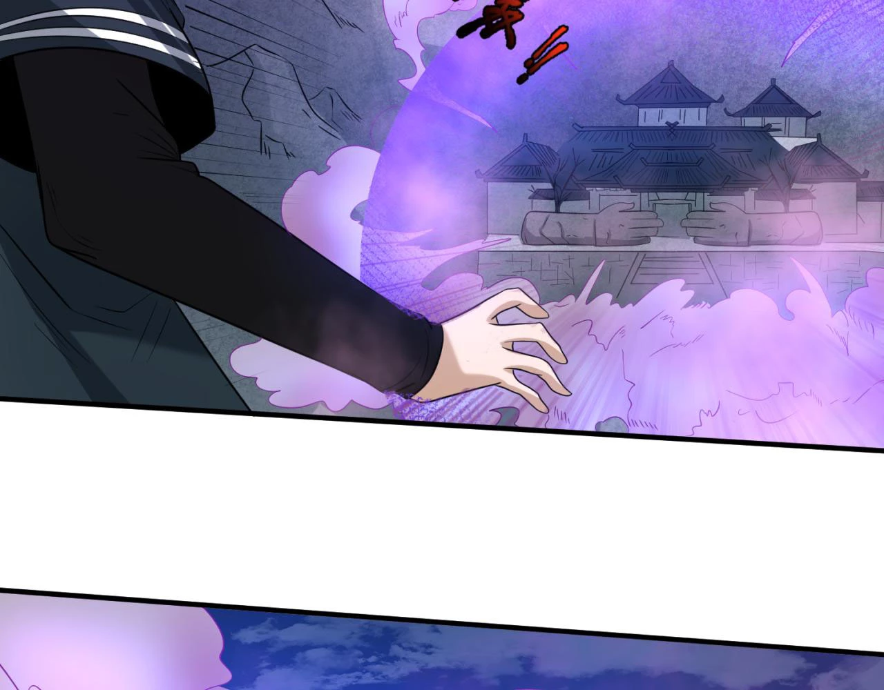 Kỷ Nguyên Kỳ Lạ Chapter 43 - 58