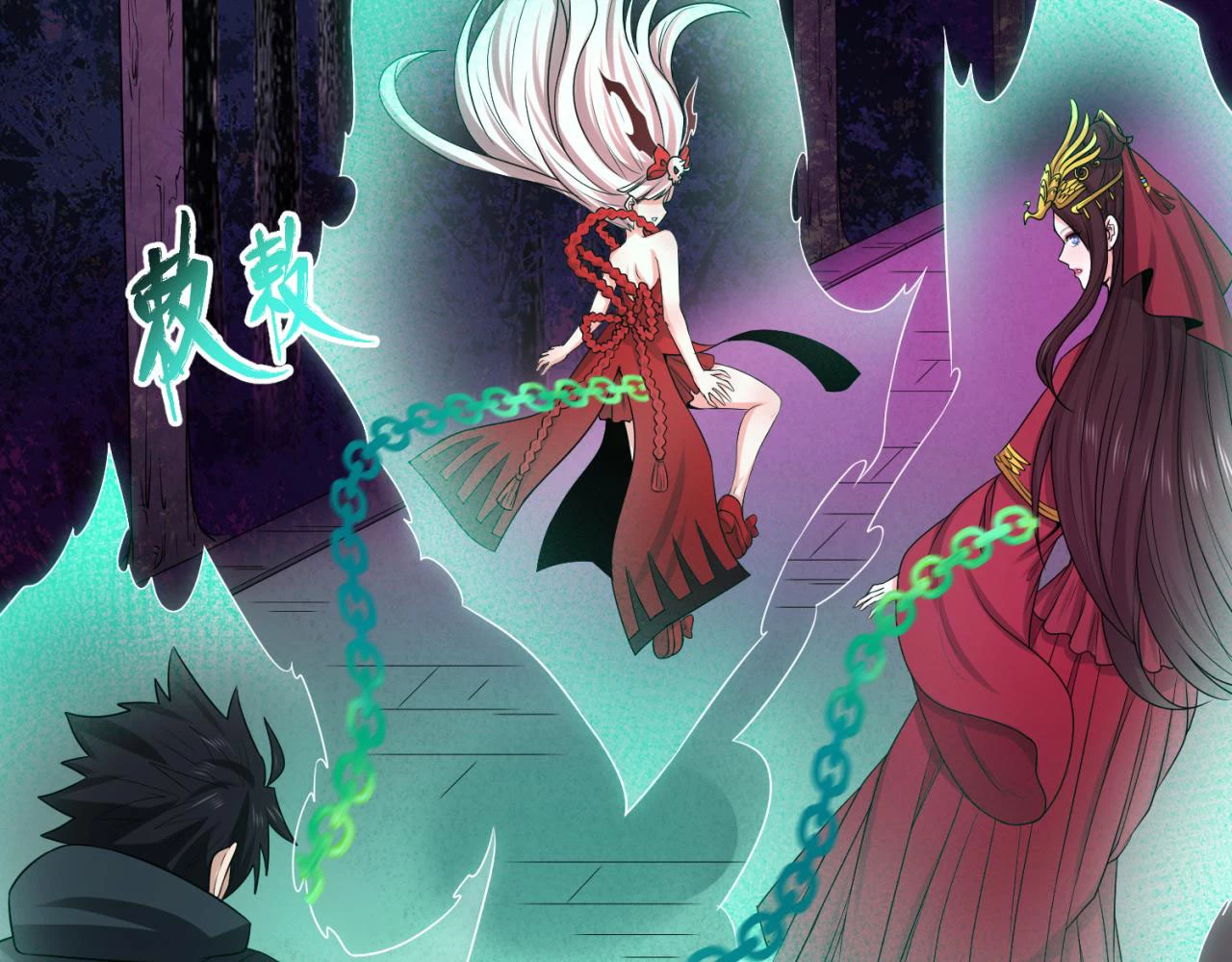 Kỷ Nguyên Kỳ Lạ Chapter 43 - 72