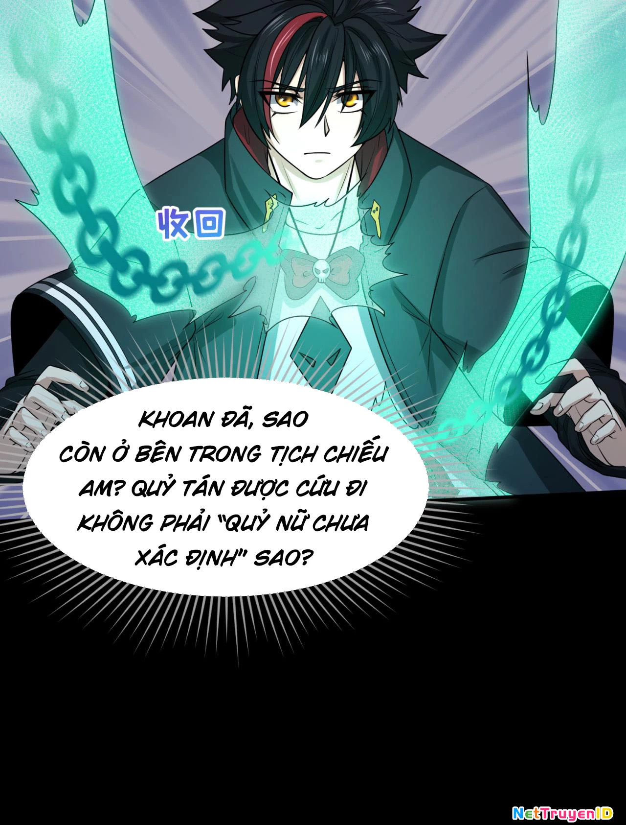 Kỷ Nguyên Kỳ Lạ Chapter 43 - 74