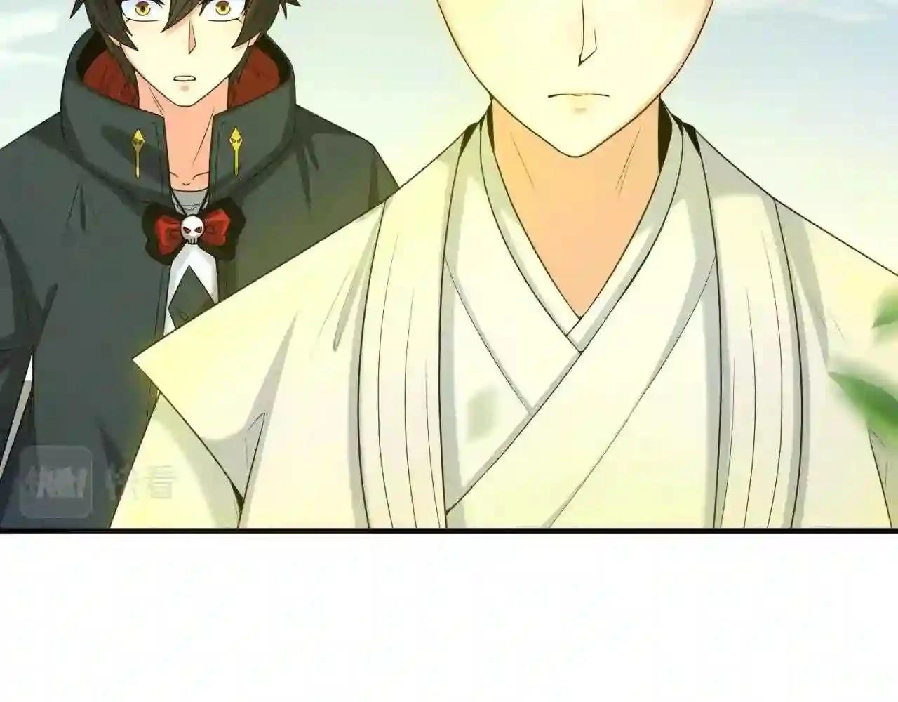 Kỷ Nguyên Kỳ Lạ Chapter 46 - 4