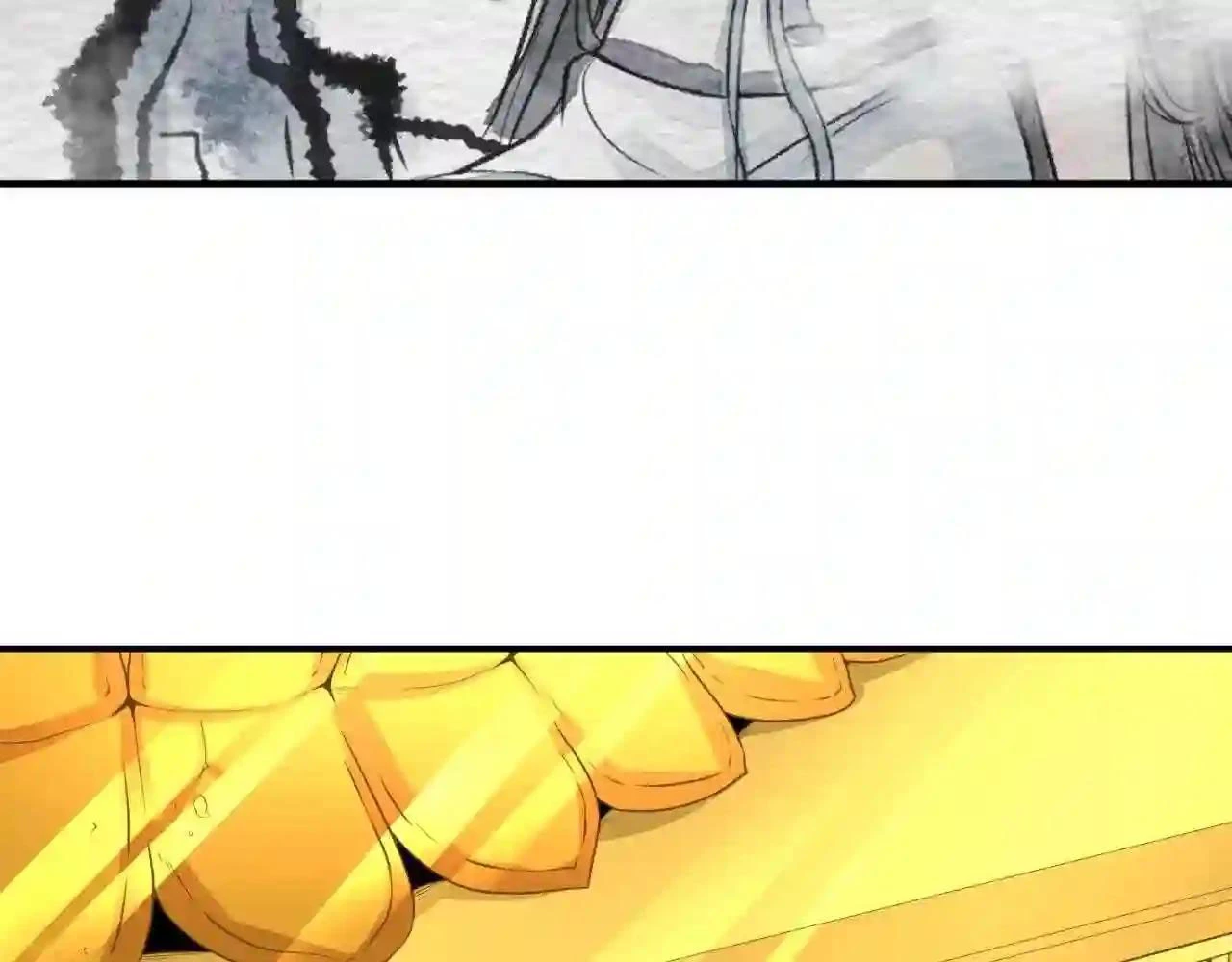 Kỷ Nguyên Kỳ Lạ Chapter 46 - 29
