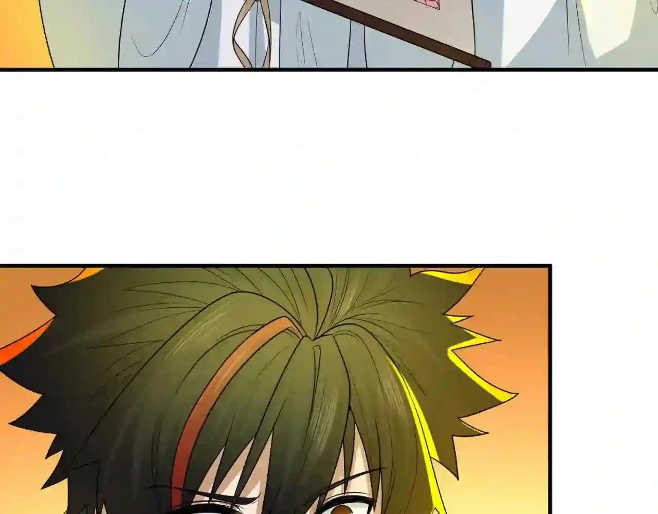 Kỷ Nguyên Kỳ Lạ Chapter 46 - 33