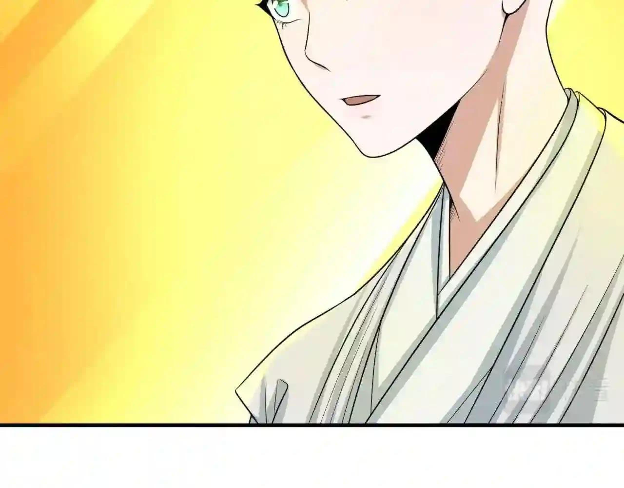 Kỷ Nguyên Kỳ Lạ Chapter 46 - 41