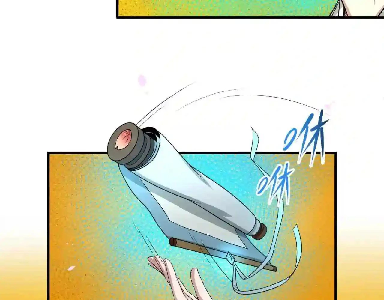 Kỷ Nguyên Kỳ Lạ Chapter 46 - 51
