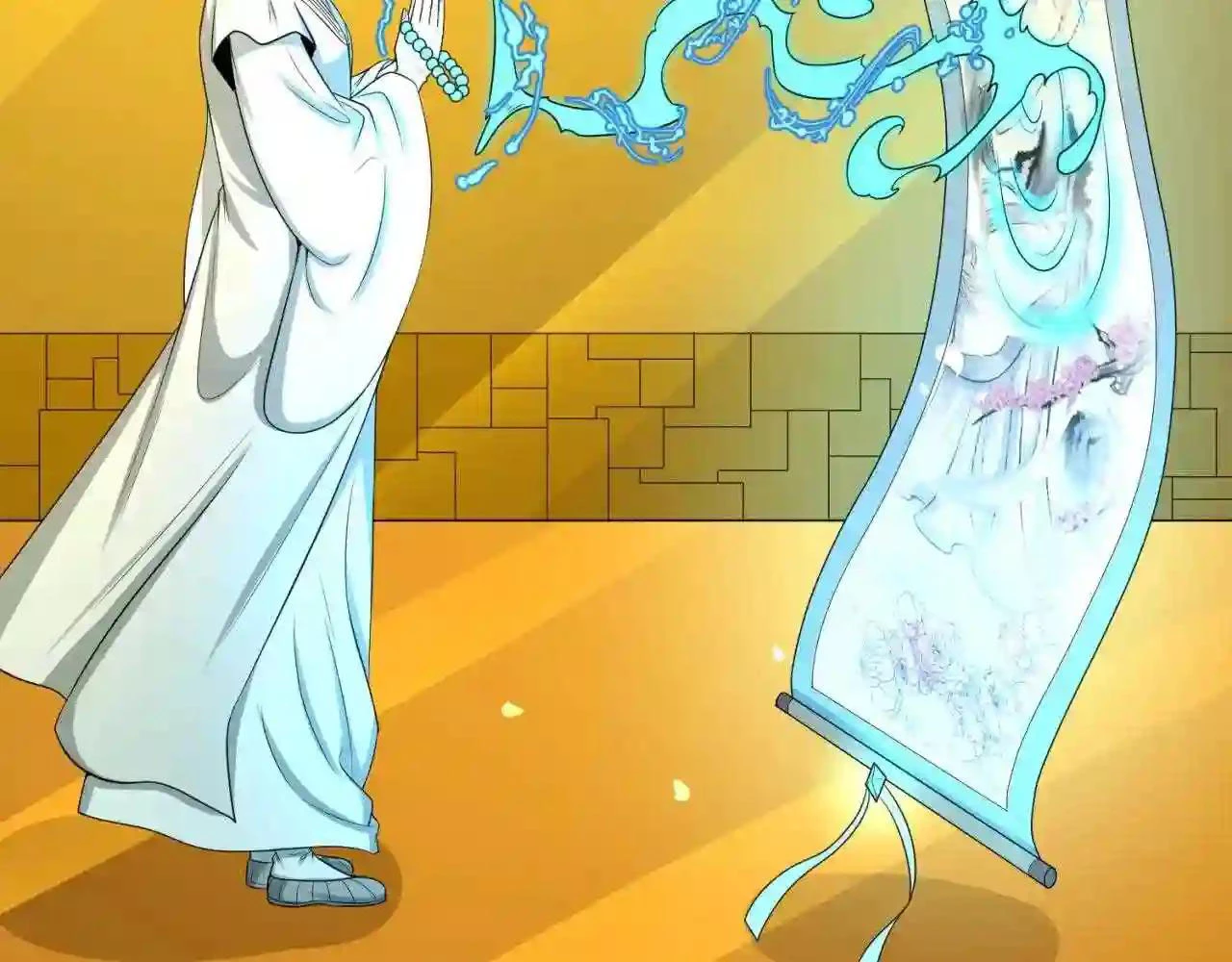 Kỷ Nguyên Kỳ Lạ Chapter 46 - 58