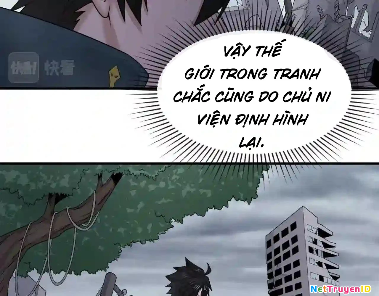 Kỷ Nguyên Kỳ Lạ Chapter 46 - 71