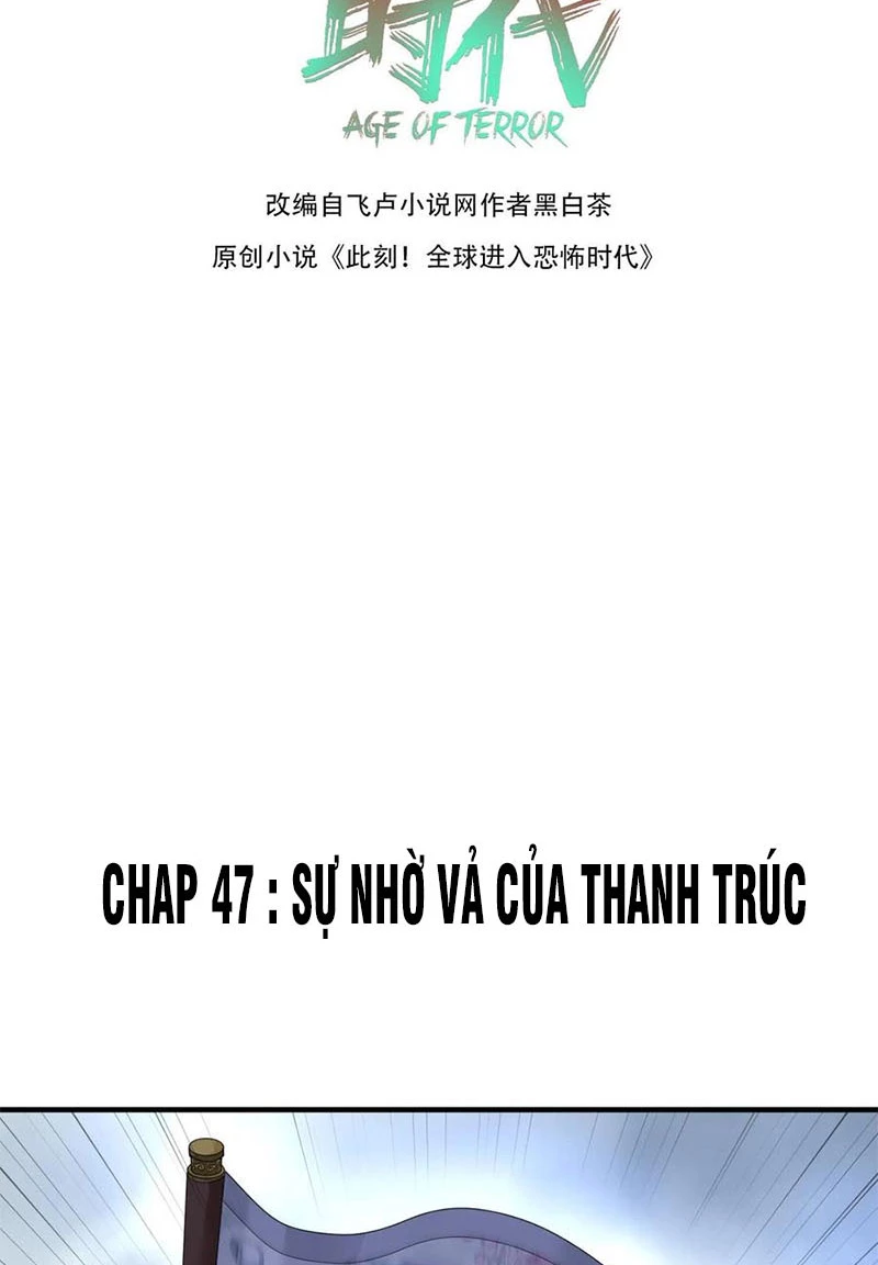 Kỷ Nguyên Kỳ Lạ Chapter 47 - 2