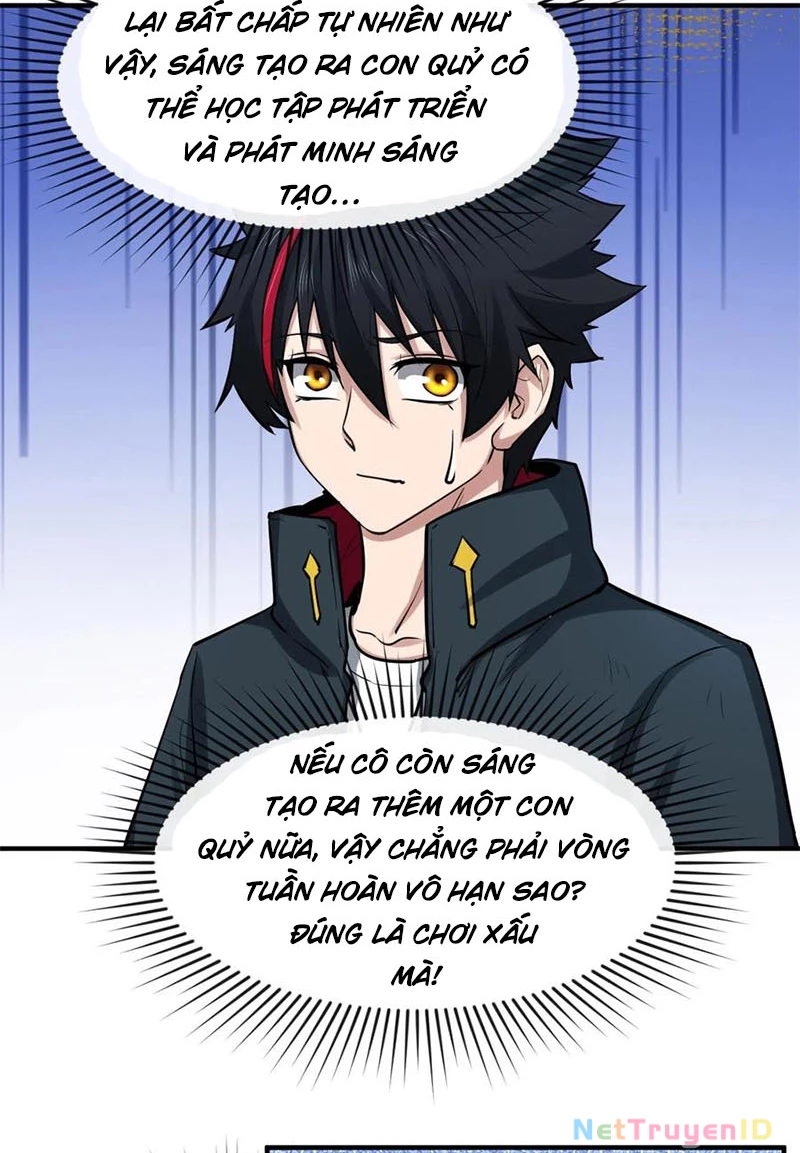 Kỷ Nguyên Kỳ Lạ Chapter 47 - 17