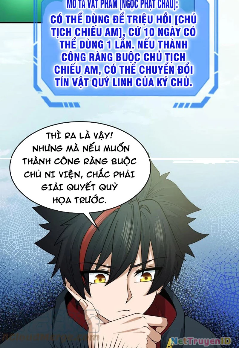 Kỷ Nguyên Kỳ Lạ Chapter 47 - 32