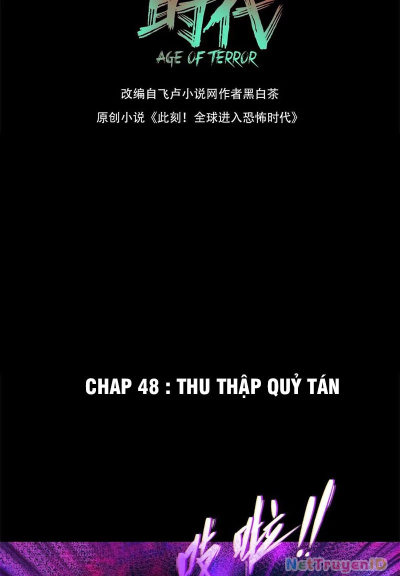 Kỷ Nguyên Kỳ Lạ Chapter 48 - 2