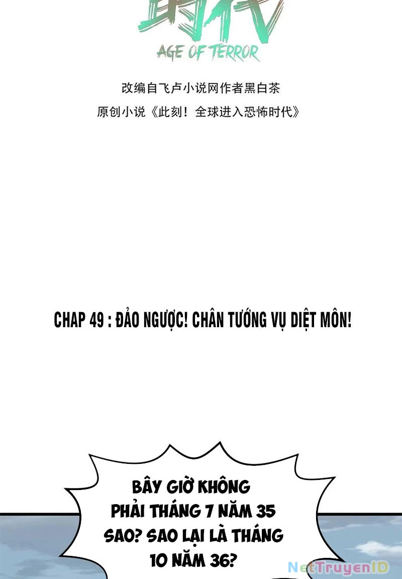 Kỷ Nguyên Kỳ Lạ Chapter 49 - 2