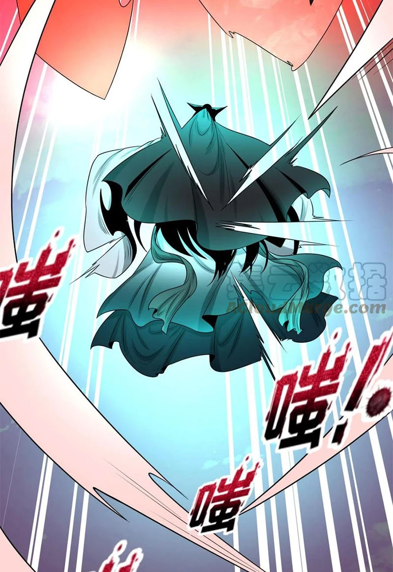 Kỷ Nguyên Kỳ Lạ Chapter 51 - 24
