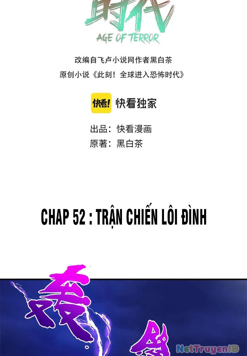 Kỷ Nguyên Kỳ Lạ Chapter 52 - 2