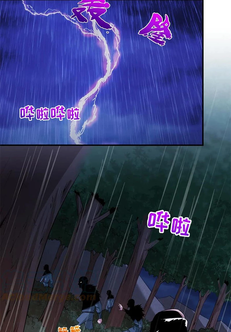 Kỷ Nguyên Kỳ Lạ Chapter 52 - 11