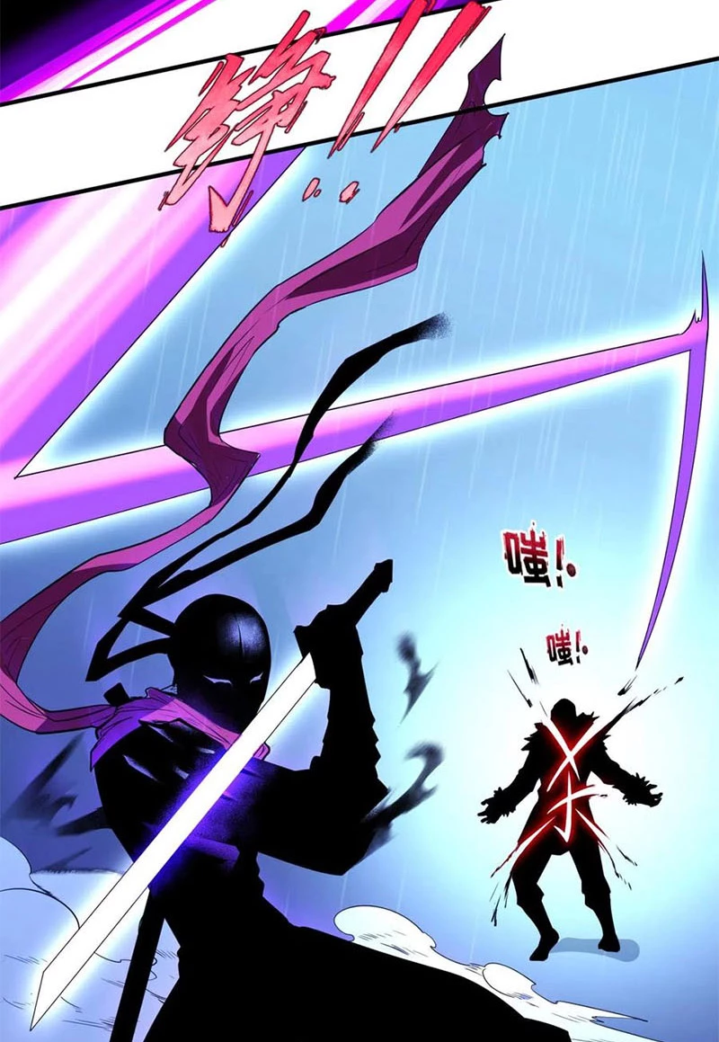 Kỷ Nguyên Kỳ Lạ Chapter 52 - 42