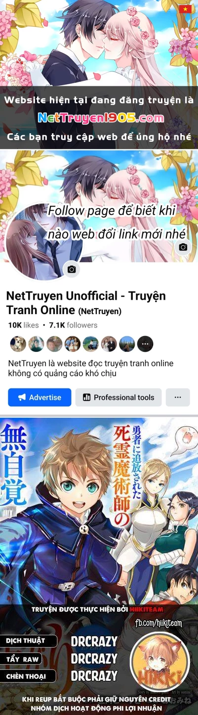 Sự Trỗi Dậy Của Anh Hùng Thất Nghiệp Chapter 14 - 1