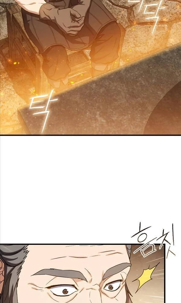 Sát Thủ Tái Sinh Thành Một Kiếm Sĩ Thiên Tài Chapter 21 - 66