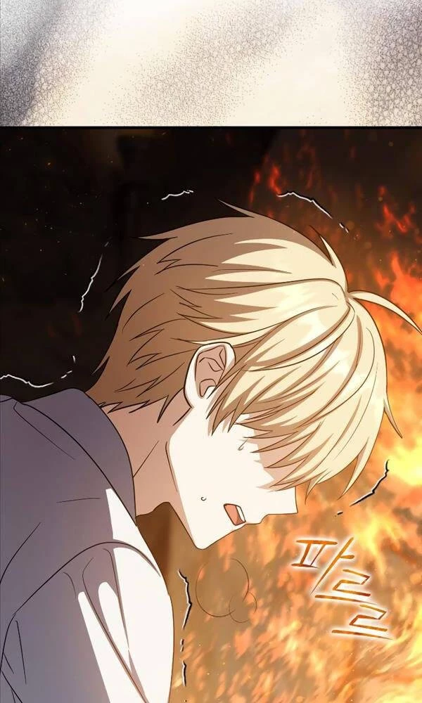 Sát Thủ Tái Sinh Thành Một Kiếm Sĩ Thiên Tài Chapter 21 - 73